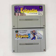 スーパーファミコン エストポリス伝記 エストポリス伝記II セット SFC