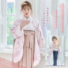 shop-thumbnail