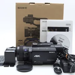 2024年最新】sony hxr-nx80の人気アイテム - メルカリ