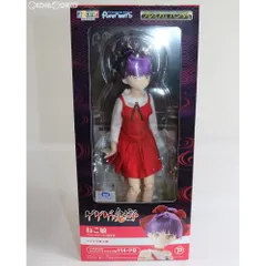BANDAI - ピュアニーモキャラクターシリーズ 114-PB ねこ娘 プレミアムバンダイ限定版 ゲゲゲの鬼太郎 1/6 完成品 ドール(PND114-PBD) プレックス/アゾン ピュアニーモキャラクターシリーズ 114-PB ねこ娘 プレミアム