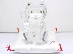 2025年最新】バカラ 招き猫 座布団の人気アイテム - メルカリ