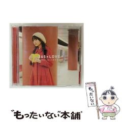 【中古】 愛の呼び声/サンリオ/バーバラ・カートランド 中古】 愛の肖像 （バーバラ・カートランドロマンス