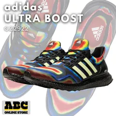 2026年最新】adidas ultra boost core blackの人気アイテム - メルカリ