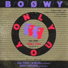 BOØWY - ビー・ブルー 7インチ ボウイ B Blue レコード - メルカリ
