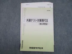 2023年最新】TJ10の人気アイテム - メルカリ