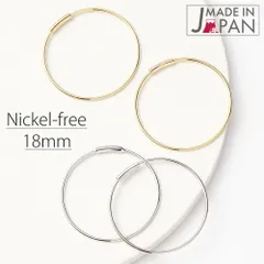 ピアス レディース 日本製 ニッケルフリー 金属アレルギー対応 サージカルステンレス製 フープ 18ミリ 1.8センチ 極細 細身 中くらい ボディピアス風 シンプル プチプラ メール便 送料無料 春夏秋冬 大人気