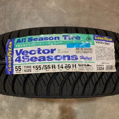 2024年最新】goodyear（グッドイヤー） vector 4seasons hybrid 165