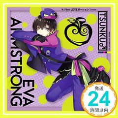 Item thumbnail for item f6f33dec-3cee-4aea-a376-cc6206c994cb