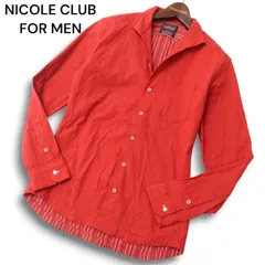 22SS★ NICOLE CLUB FOR MEN ニコルクラブ フォーメン 通年 襟ワイヤー★ 長袖 ストライプ シャツ Sz.46 メンズ