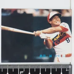 2024年最新】野球カード 89年の人気アイテム - メルカリ