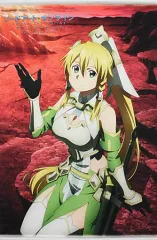 【中古】タペストリー リーファ(地母神テラリア) アニメ描き下ろしB2タペストリー 「Blu-ray/DVD ソードアート・オンライン アリシゼーション War of Underworld 第1巻～第4巻」 ゲーマーズ連動購入特典