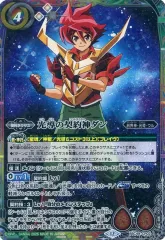 2025年最新】光導の契約神の人気アイテム - メルカリ