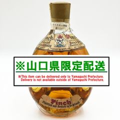 山口県限定配送 ウイスキー サントリー ピンチ 760ml 43%  Pinch 未開封 現状品 SUNTORY