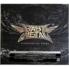 BABYMETAL THE ONE LIMITED EDITION カルタ - メルカリ