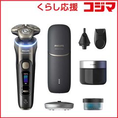 新品未使用】OLYLIFE P90 PLUS (美顔器付)とGALAXYセット - メルカリ