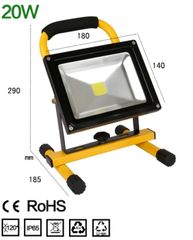 持運びに便利な充電式20WハイパワーLED投光器！キャンプ・夜釣り・夜間作業に！200W相当