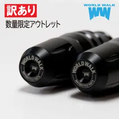 2025年最新】cb1300 エンジンガードの人気アイテム - メルカリ 2025年最新】cb1300 エンジンガードの人気アイテム - メルカリ