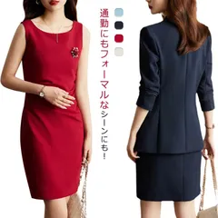 ワンピーススーツ レディース 3点セット コサージュ付き アンサンブルスーツ 長袖 ジャケット ワンピース ウェストギャザー 袖なし ノースリーブ スリム 細身 エレガント おしゃれ きれいめ 上品 #pdd6775