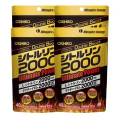 オリヒロ シトルリン2000 Ultimate Power 480粒 40日分 4袋　健康食品 HMB-Ca クラチャイダムエキス末 亜鉛 セレン クロムのサムネイル