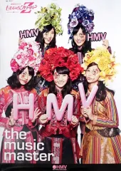 2026年最新】ももクロポスターの人気アイテム - メルカリ