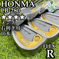 Amazon.co.jp: 【中古品】ホンマ アイアンセット LB-280