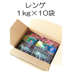 レンゲ種子　10kg　【種】レンゲ種　レンゲ草　レンゲ　秋まき