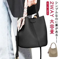 レディース おしゃれ バッグ 鞄 ショルダーバッグ かわいい 旅行 カバン 斜め掛け ワンショルダー カジュアルバッグ かばん 大容量 レトロ フェイクレザー ワンショルダーバッグ レディース きれい#koisu583305