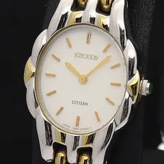 2024年最新】正規品 CITIZEN EXCEED シチズン エクシード EG7034-51W