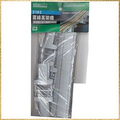 ★送料無料★ グリーンマックス Nゲージ 2192 直線高架橋 (未塗装キット)