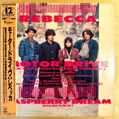 レベッカ LPレコード 3枚まとめて レコード]REBECCA LP3枚セット - メルカリ