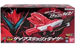 【中古】おもちゃ 変身ベルト DXザイアスラッシュライザー 「仮面ライダーゼロワン」 プレミアムバンダイ限定