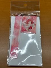 Item thumbnail for item e671f91d-e65a-4cbb-b67b-085e938db628