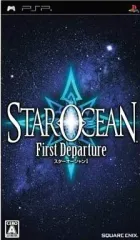 【中古】PSPソフト スターオーシャン1 First Departure[通常版]