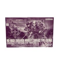 美品 バンダイ 機動戦士ガンダム プラモデル ガンプラ ククルス・ドアンの島 HG 高機動型ザク 地上用(セルマ機) 1/144 BANDAI