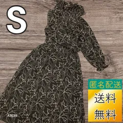 【送料無料】【古着未使用】レディース ワンピース Sサイズ ブラック 花柄 洗濯タグなし A1639