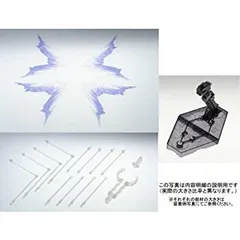 【中古】機動戦士ガンダムSEED Destiny ＲＧ 1/144 ストライクフリーダムガンダム用 拡張エフェクトユニット“天空の翼”