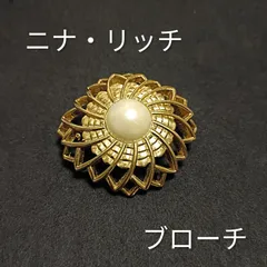 ニナリッチ　ブローチ　ゴールド