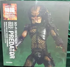 海洋堂　特撮リボルテック　プレデター二体セット　開封美品　箱無し Amazon | 特撮リボルテック022 プレデター ノンスケール ABS&PVC