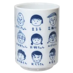 希少松本零士昭和レトロアニメ 初代「初代 宇宙戦艦 ヤマト 山本零士