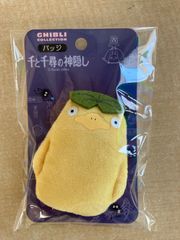 サンアロー　ジブリ　千と千尋の神隠し　バッジ　おおとりさま　Ｋ8723