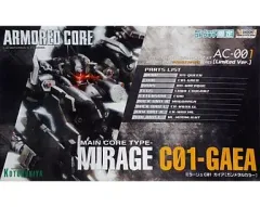 【中古】プラモデル 1/72 ミラージュ C01-ガイア ガンメタルカラー「アーマード・コア」ホビーショップコトブキヤ限定のサムネイル
