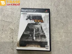 PlayStation2/プレイステーション2/プレステ2/PS2 Sammy/サミー STANDARD 大戦略・スタンダード大戦略 電撃戦 ソフト/■