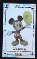 バンプレスト LOVERS MOMENTS-MICKEY MOUSE from The Little Whirlwind- ディズニーキャラクターズ ミッキーマウス(特別カラー)