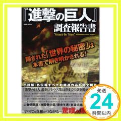 Item thumbnail for item 1a63414d-49e7-4cde-a2af-26782b36bfa6