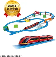 2024年最新】プラレール 高架レールと大鉄橋セットの人気アイテム 