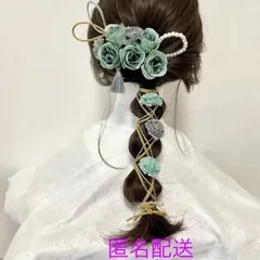成人式髪飾り　結婚式　卒業式　七五三　発表会　ヘッドドレス青　紐アレンジゴールド　振袖