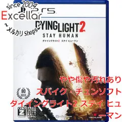 [bn:7] ダイイングライト2 ステイ ヒューマン　PS5