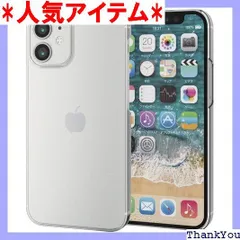 エレコム iPhone 12 mini ケース Qi充電対応 ハード クリア PM-A20APVCR 145