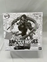 鬼滅の刃 ジャンプアウトヒーローズ、一番くじフィギュア等セット 鬼滅の刃】竈門炭治郎フィギュア 水の呼吸 JUMP OUT HEROES