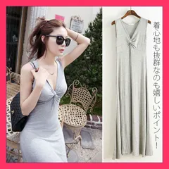 【★売れ筋★】ワンピース ノースリーブ Vネック 美ライン ロング丈 トップス  レディース ワンピース マキシワンピ ロング 無袖 肩あき ■コメントふんわりと優しく揺れる裾 おすすめ おしゃれ　かわいい　人気 onepiece021